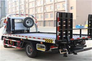 封丘24小时道路救援电话